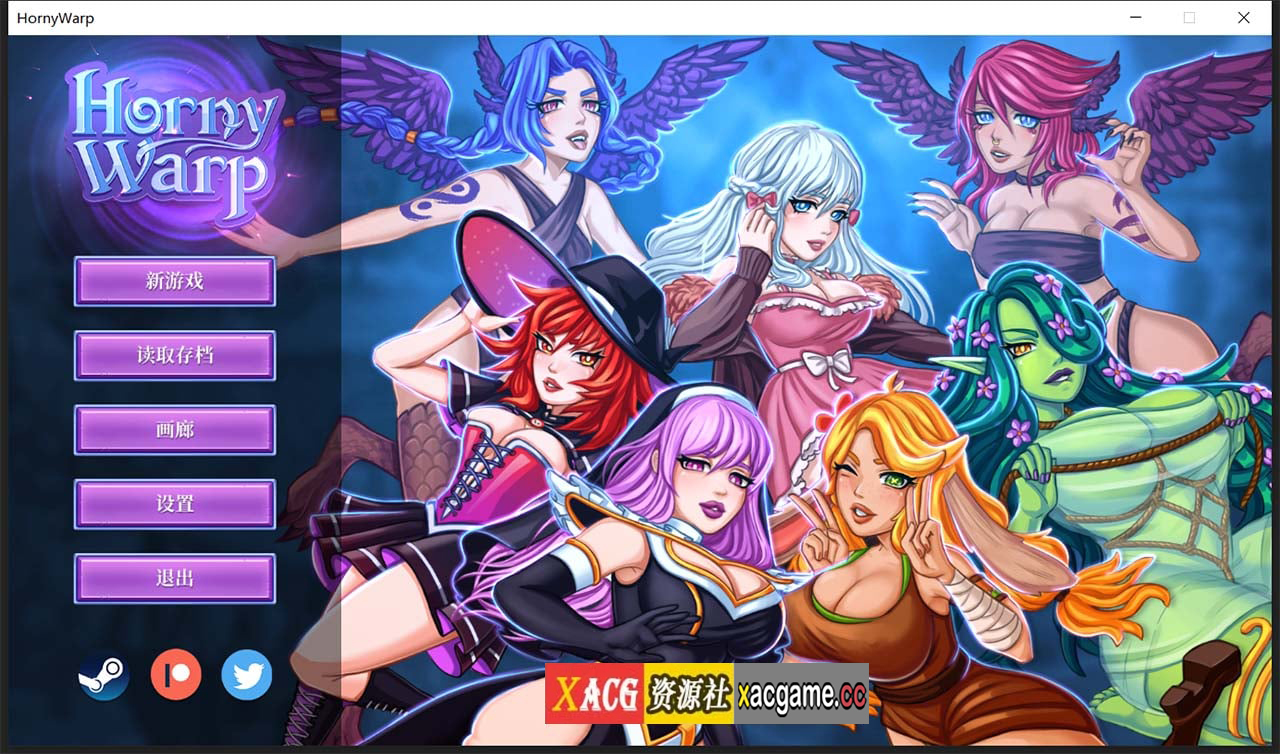 【互动SLG/CV/官中】浴火：无尽幻想 Horny Warp: Hentai Fantasy v0.5.0 官方中文版【850M】