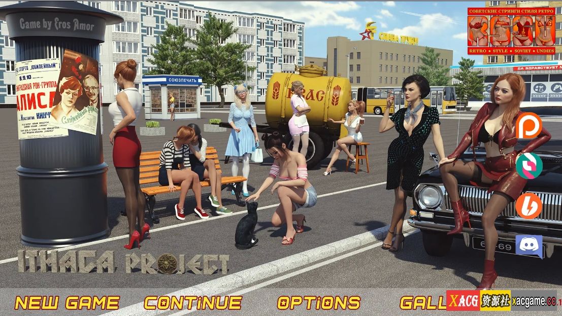 [PC+安卓+IOS/欧美SLG汉化动态]苏联奇幻冒险 RSSU – Retro Style Soviet Undies V1.6.1[3.53G]