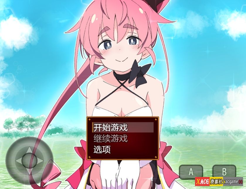 [PC+安卓+IOS/日系RPG汉化动态]莉露斯蒂亚最后的一周1.0汉化版[764M]