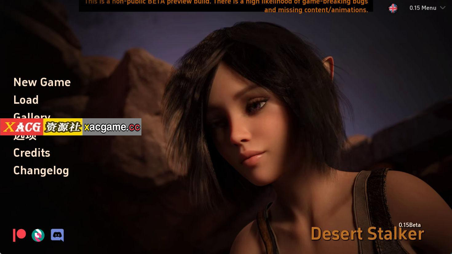 【PC+安卓+IOS/欧美SLG】沙漠潜行者0.15汉化版【汉化/动态/2.29G/更新】