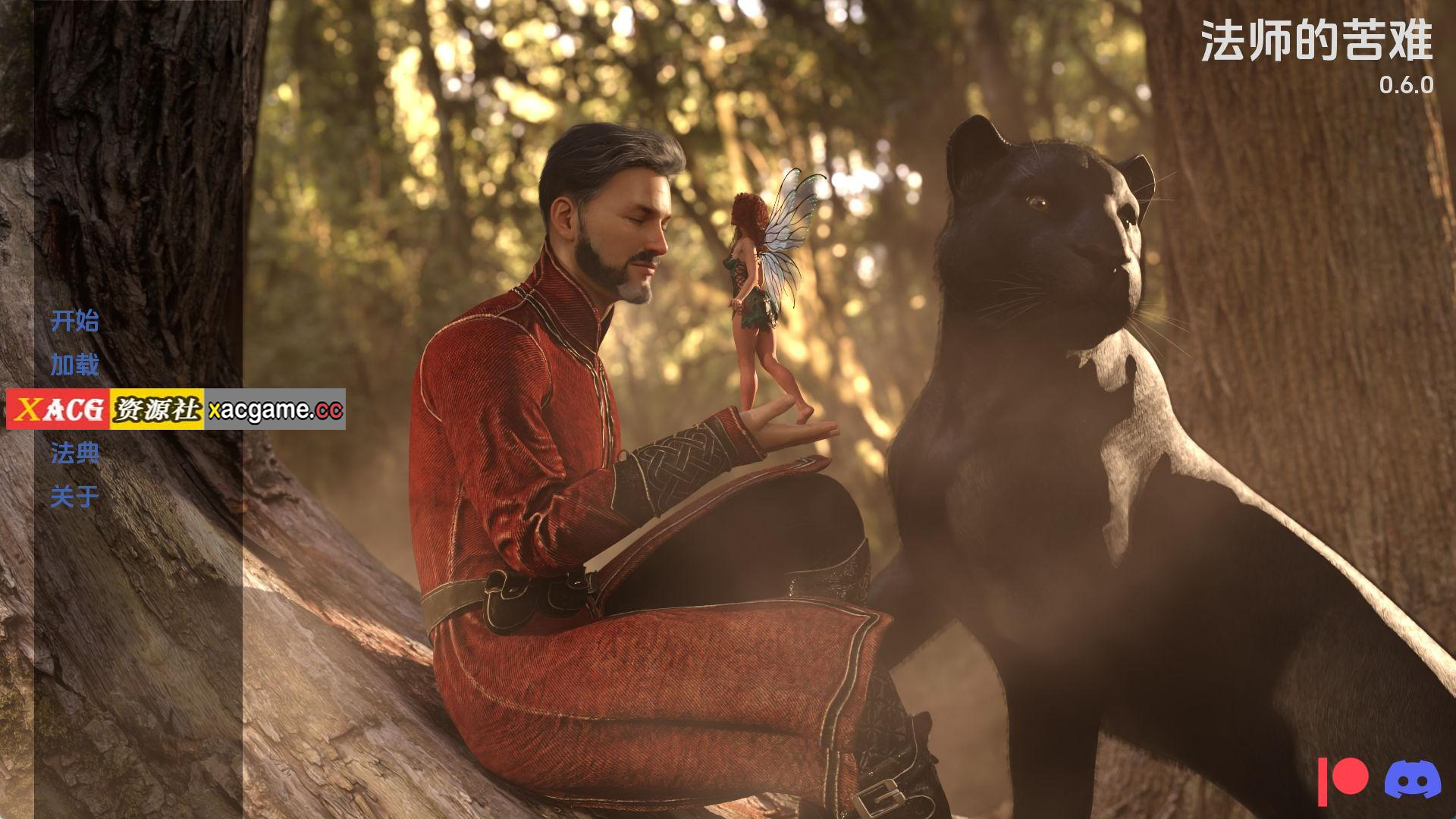 【PC+安卓+IOS/欧美SLG/汉化/动态】法师的苦难0.6.0汉化版【3.38G/更新】