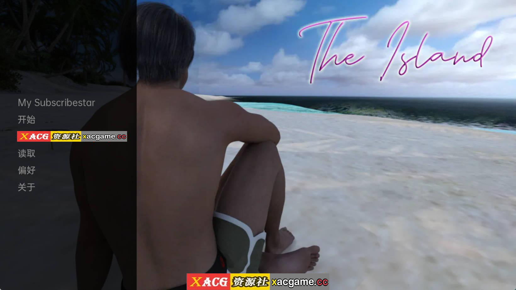 【PC+安卓+IOS/欧美SLG】岛屿 The Island v0.3.7【3.82G/汉化/动态】