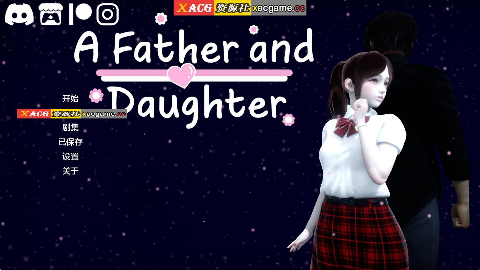 【PC+安卓+IOS/亚洲SLG】父女 A Father and Daughter v1.3.3【3.86G/汉化/动态】