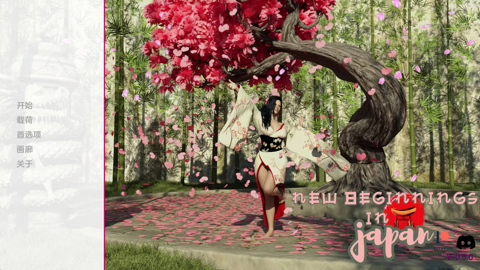 【PC+安卓+IOS/欧美SLG】新起点Chp2 -DLC汉化版【2.52G/更新/汉化/动态】