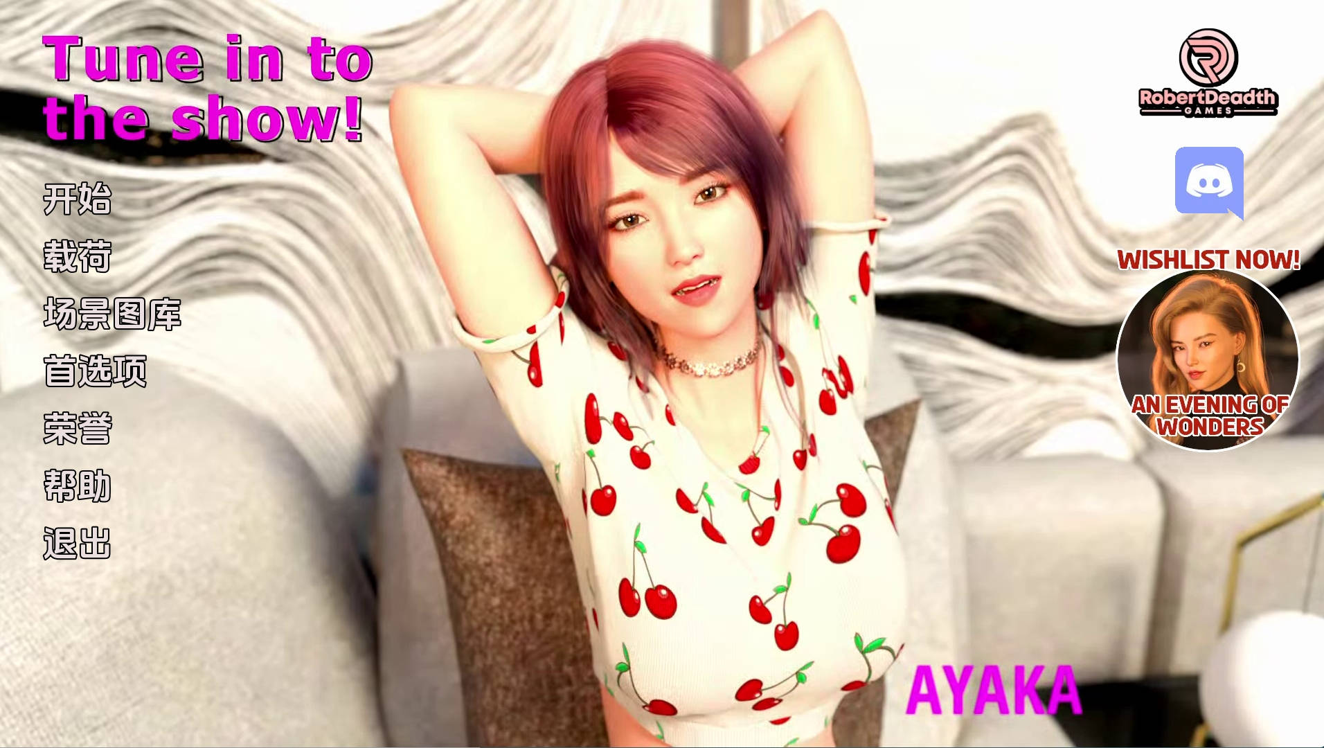 【PC+安卓+IOS/精品SLG】收听节目Ep. 7汉化版【1.04G/更新/汉化/动态】