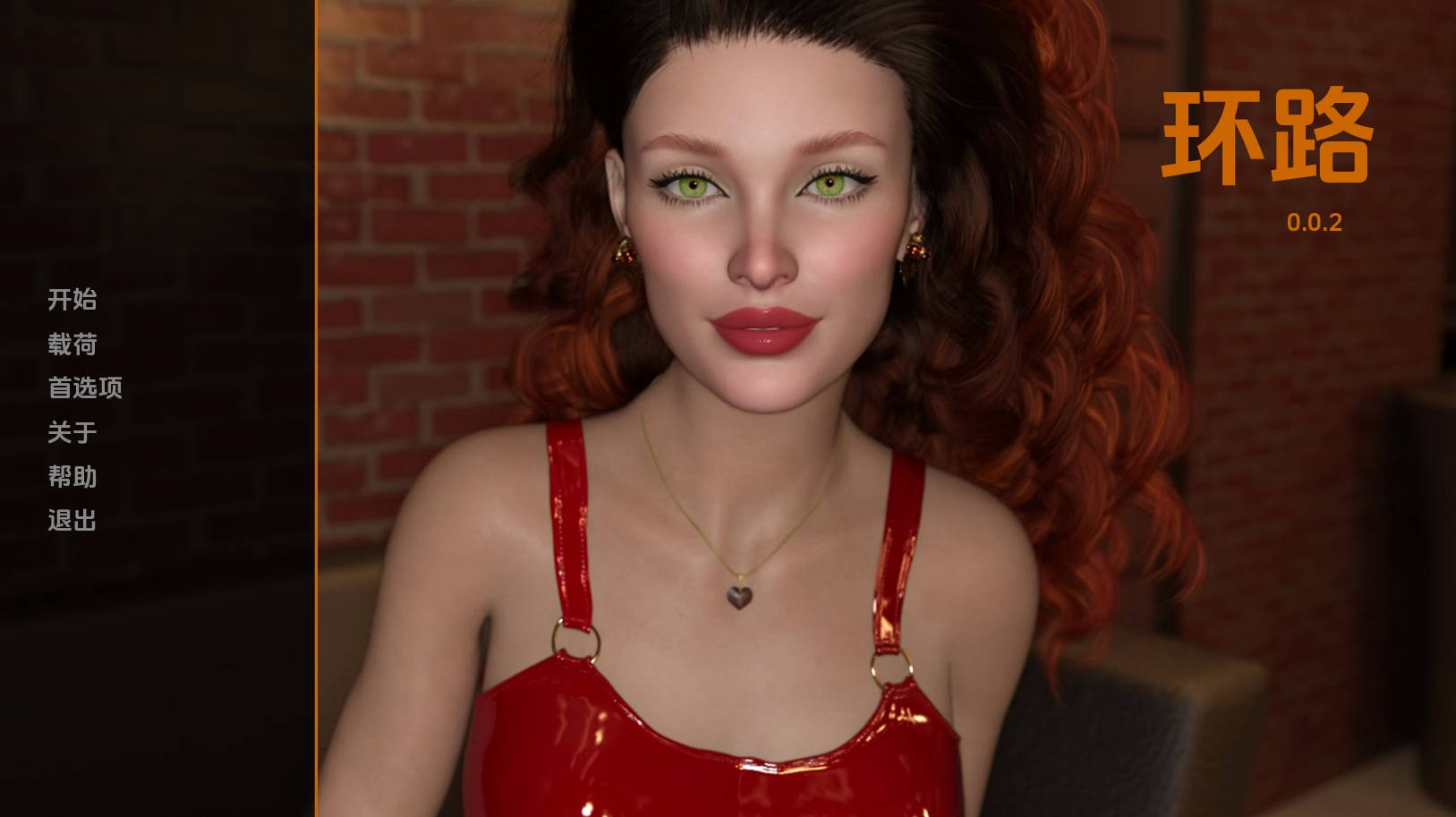 【PC+安卓+IOS/欧美SLG】循环v0.02汉化版【1.16G/更新/汉化/动态】