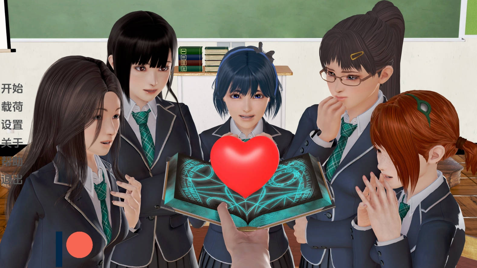 【PC+安卓+IOS/亚洲SLG】爱的驱魔师0.4.1汉化版【3.44G/更新/汉化/沙盒】