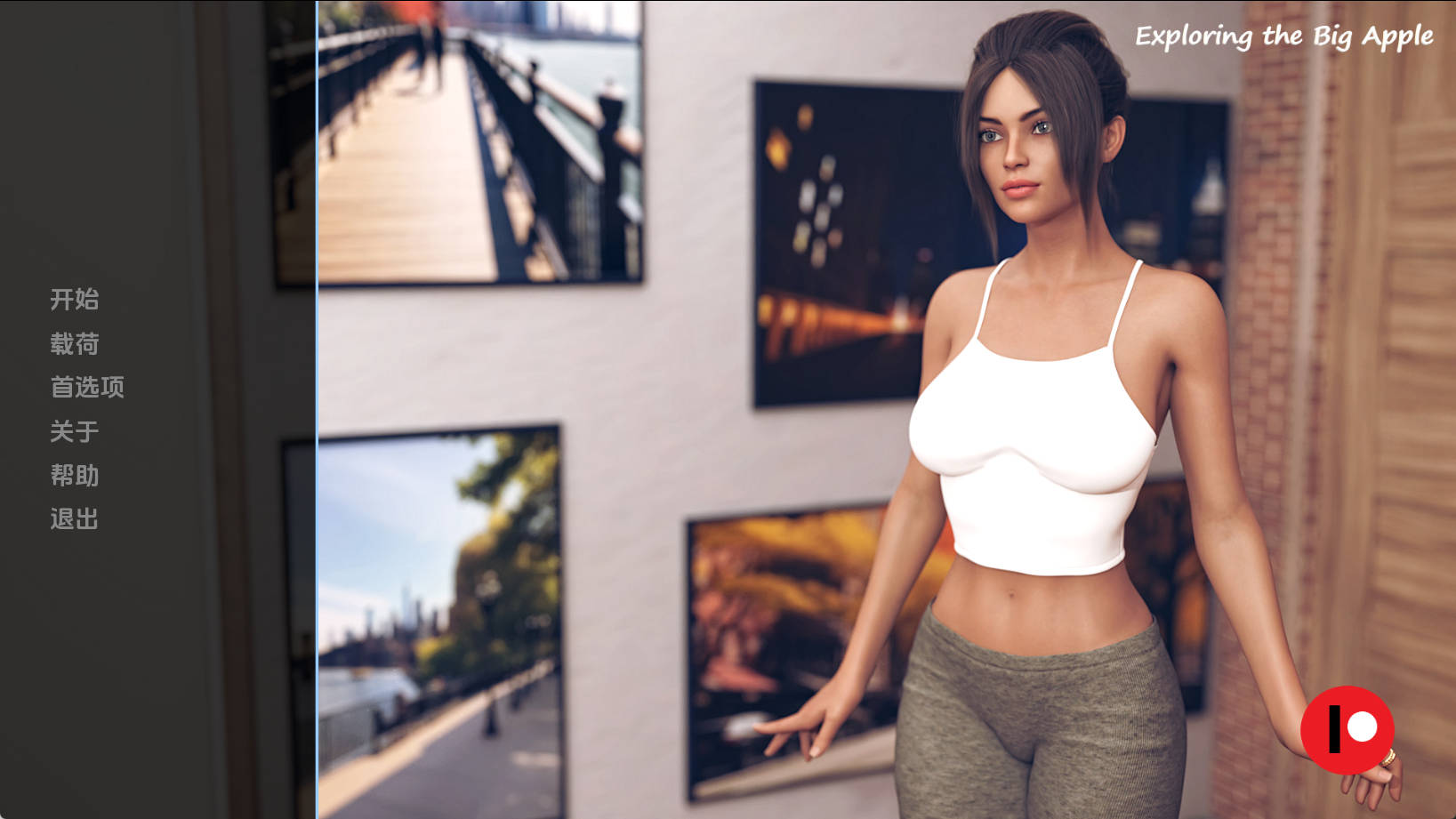 【PC+安卓+IOS/欧美SLG】探索大苹果Ep.2汉化版【491MB/更新/汉化/动态】