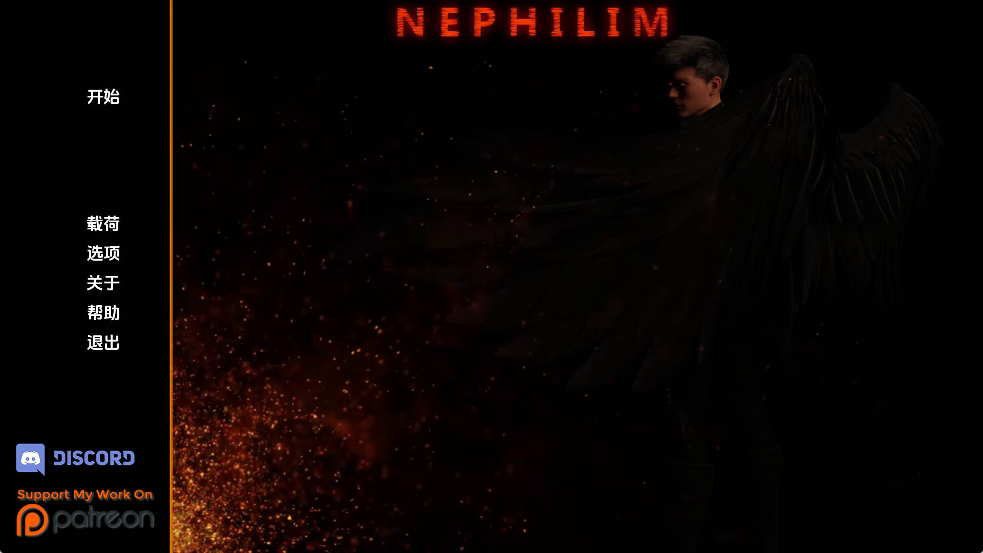 【PC+安卓+IOS/欧美SLG】拿非林v0.4.5汉化版【3.49G/更新/汉化/动态】