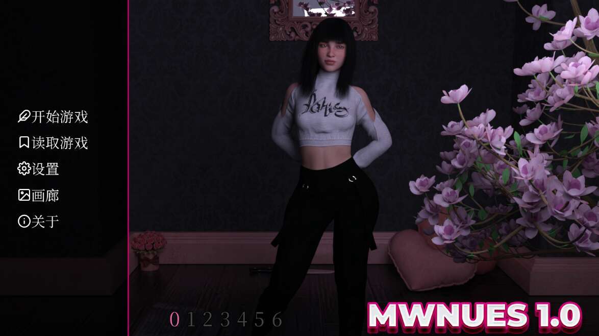 [电脑+安卓+IOS/SLG/官中] 两小无猜 MWNeus v1.0 完结官方中文版 [3G]