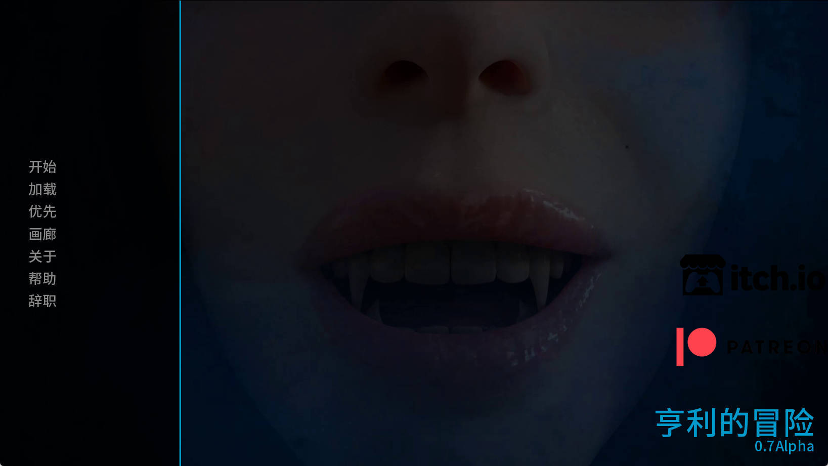 【PC+安卓+IOS/欧美SLG】亨利的冒险v0.7汉化版【2.47G/更新/汉化/动态】