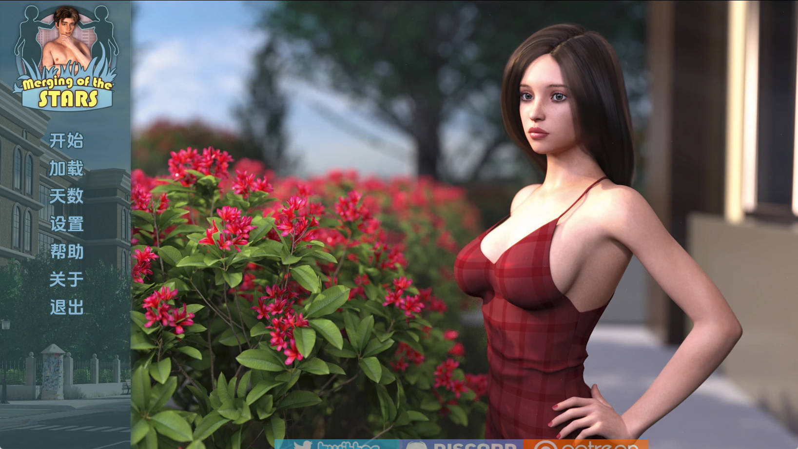 【PC+安卓+IOS/欧美SLG】星辰融合v0.7汉化版【1.64G/更新/汉化/动态】