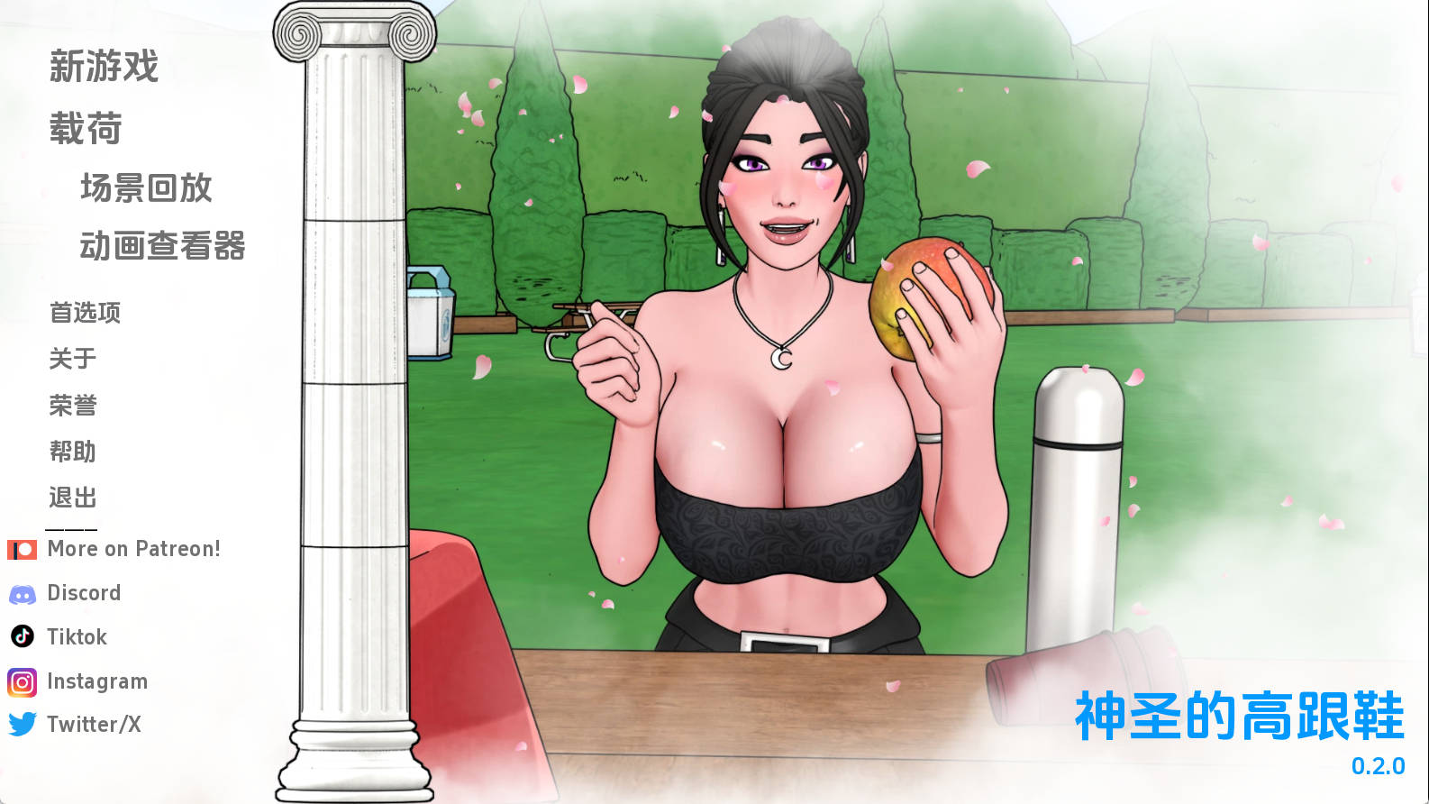 【PC+安卓+IOS/欧美SLG】神力之踵v0.2.0汉化版【458MB/更新/汉化/沙盒】