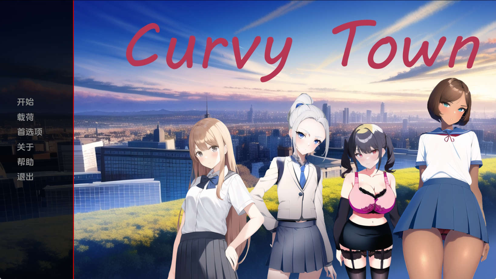 【PC+安卓+IOS/欧美SLG】曲线小镇v0.4.2汉化版【1.86G/更新/汉化/动态】