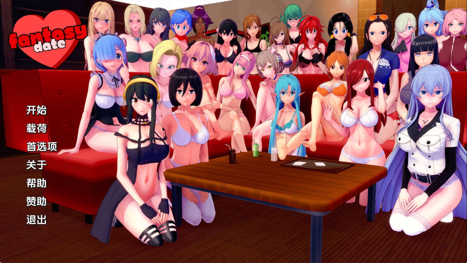 【PC+安卓+IOS/同人SLG】幻想约会0.20汉化版【1.29G/汉化/动态/更新】