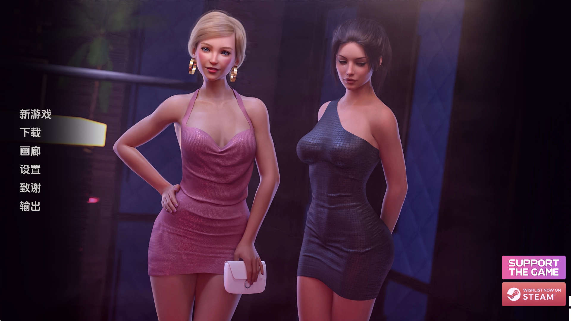 【PC+安卓+IOS/欧美SLG】凯特S2 v0.7.1汉化版【3.56G/汉化/动态/更新】