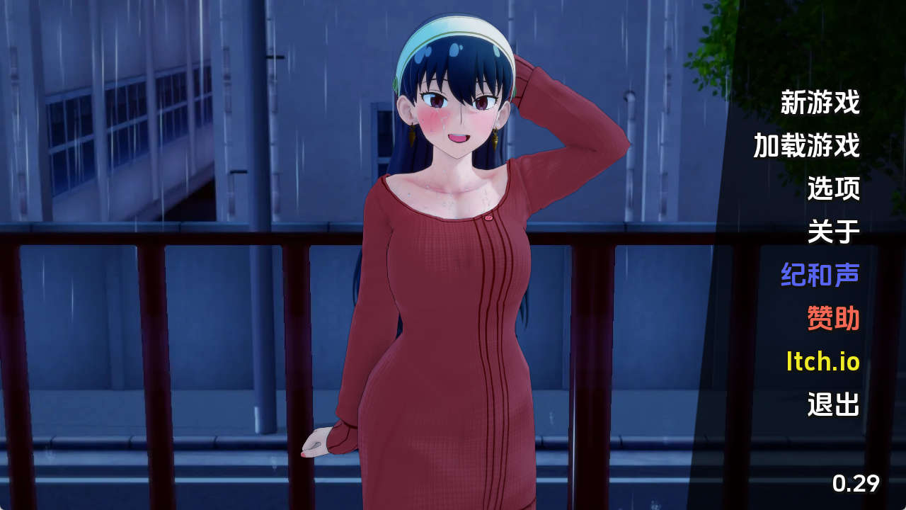 【PC+安卓+IOS/欧美SLG】荡妇家庭0.29汉化版【304MB/汉化/动态/更新】