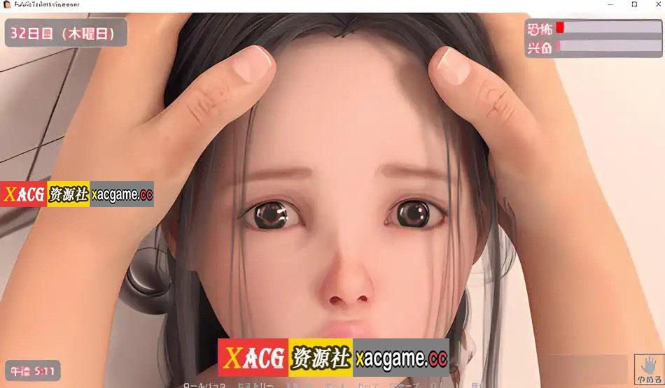 [PC+安卓+IOS/互动SLG/汉化/萝莉] 夏日公园的厕所 v2.20完结汉化版  [2.39G]