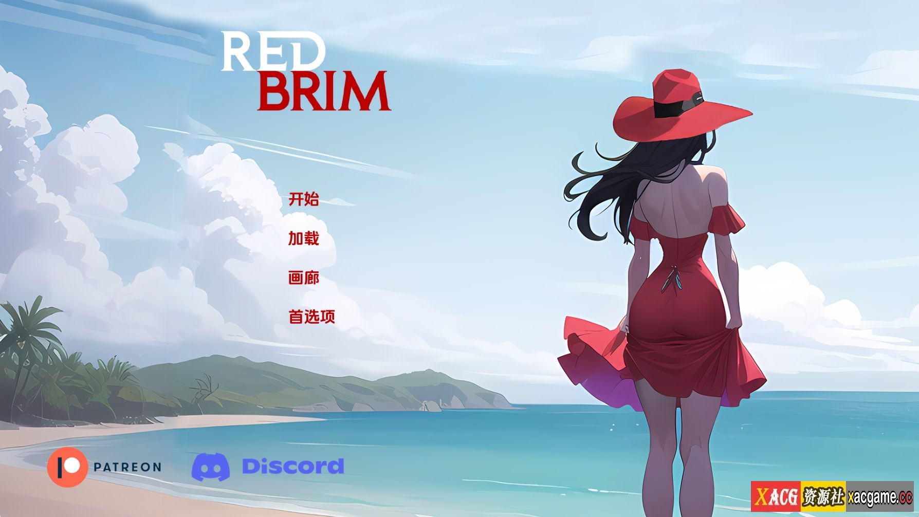 【PC+安卓+IOS/沙盒SLG】红色边框 红帽檐 Red Brim v0.8.1[双端1.14G/FM/BD]