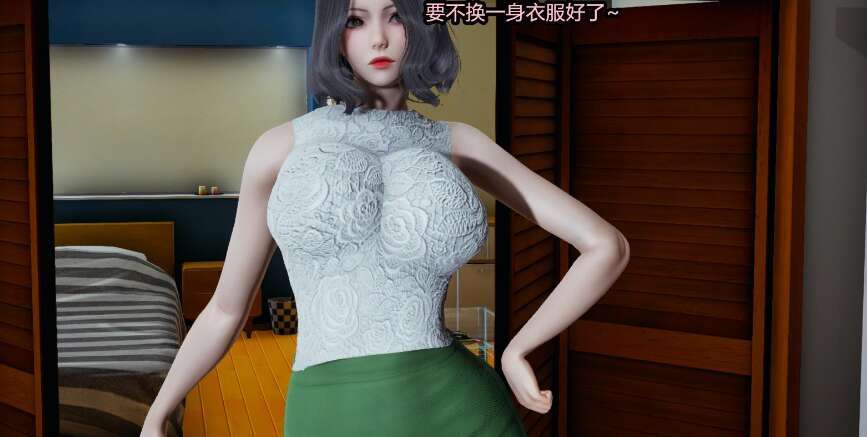【3D漫画/全彩/无修】我的女王母亲01-02【220M】