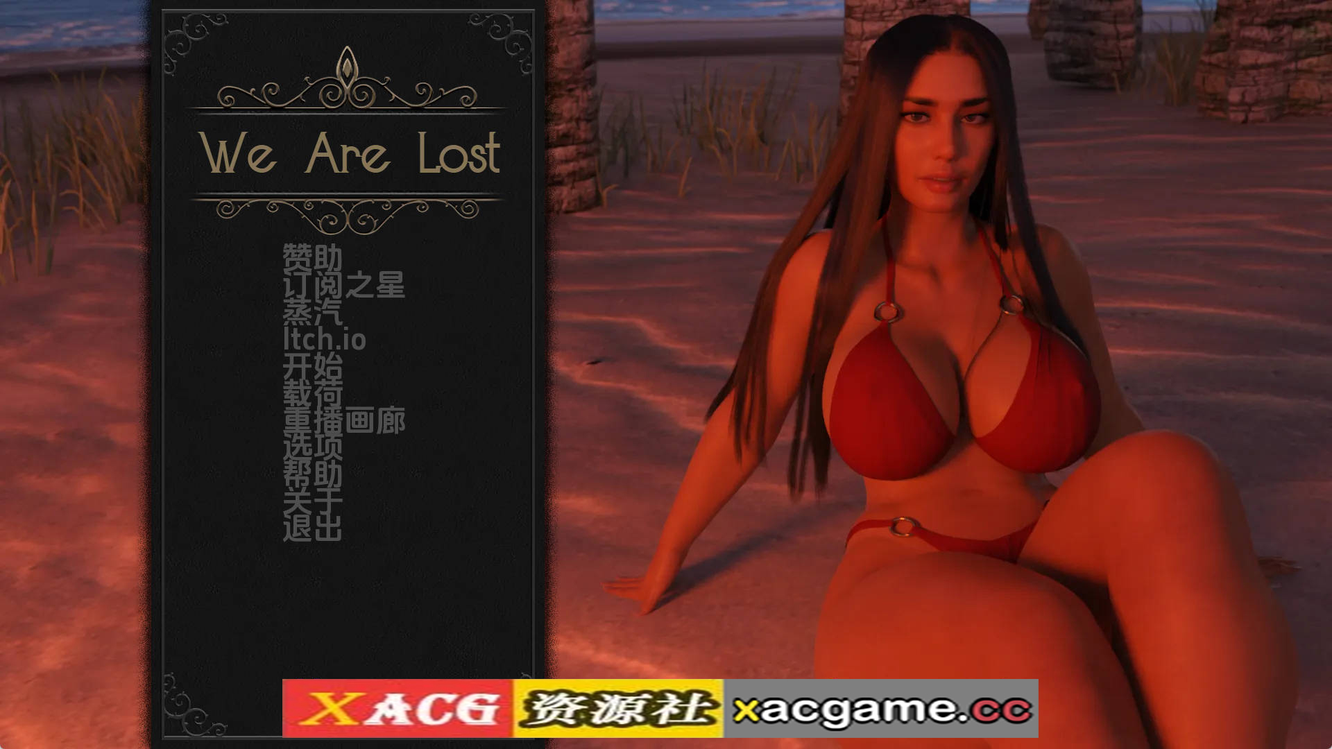 【PC+安卓/欧美SLG】我们迷路了0.5.0汉化版【807MB/汉化/动态/更新】