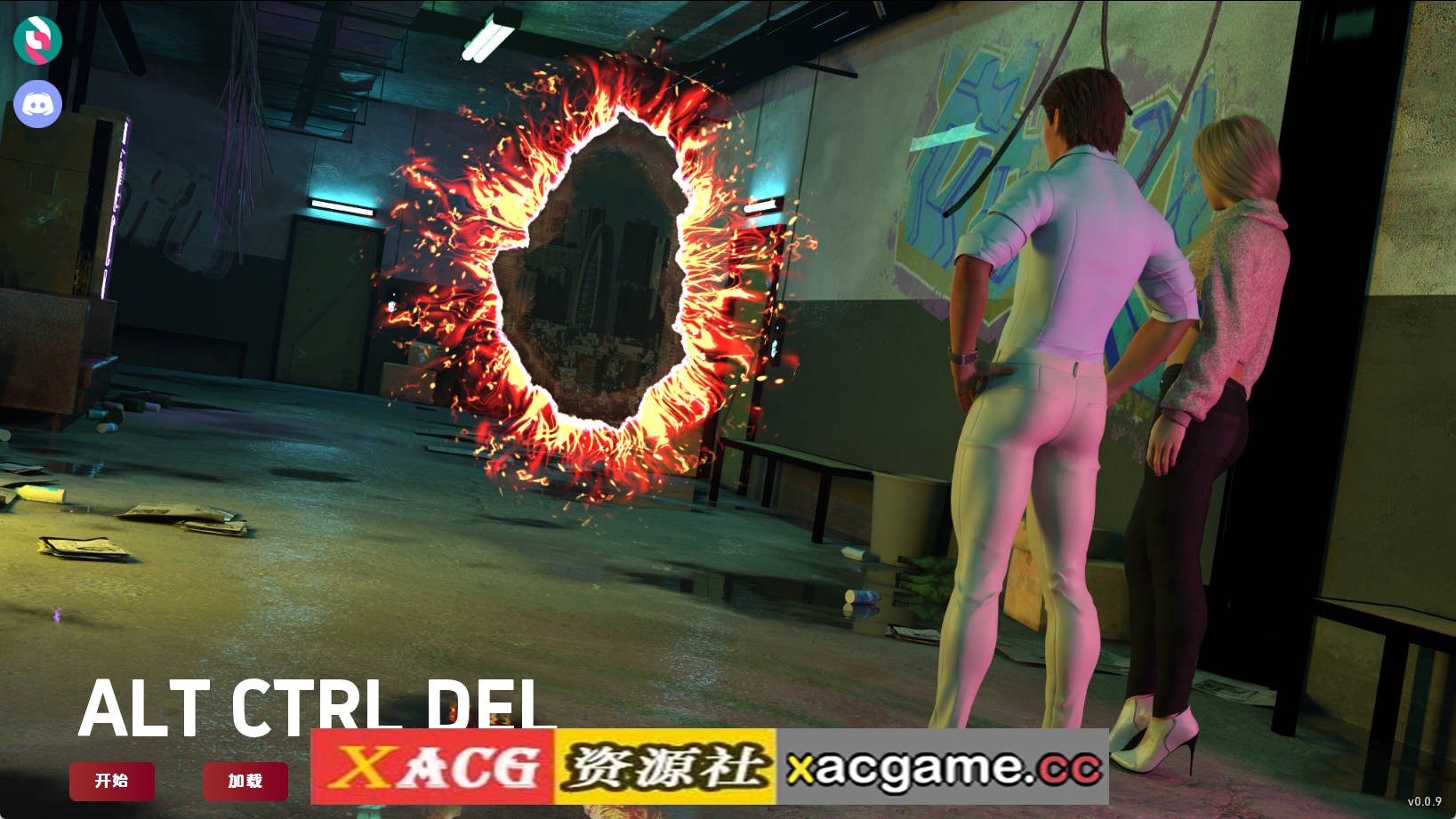 【PC+安卓/欧美SLG】太空漫步Ep.9汉化版【1.55G/汉化/动态/更新】