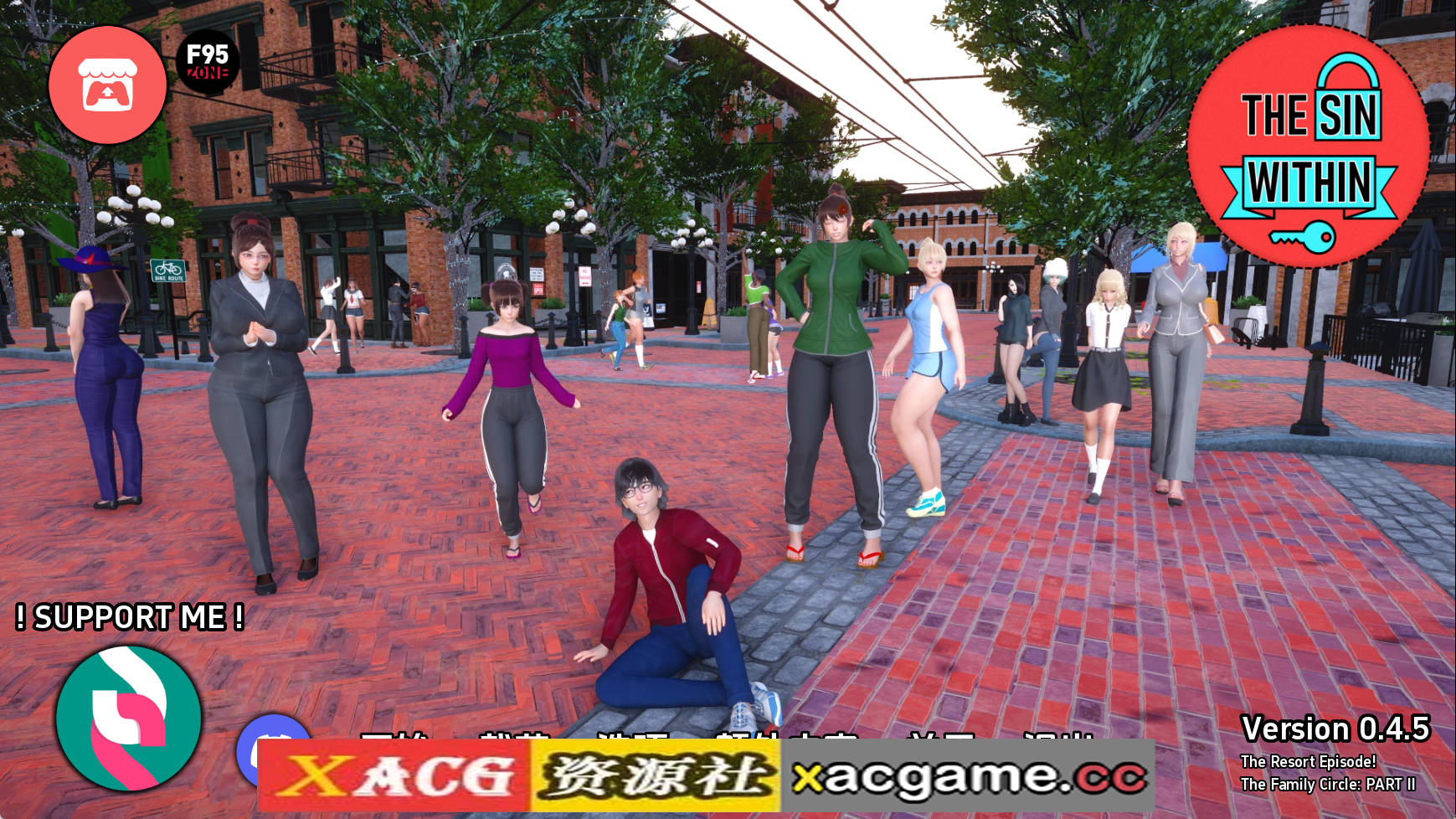 【PC+安卓+IOS/欧美SLG】内心的罪恶0.4.5汉化版【5.63G/汉化/动态/更新】