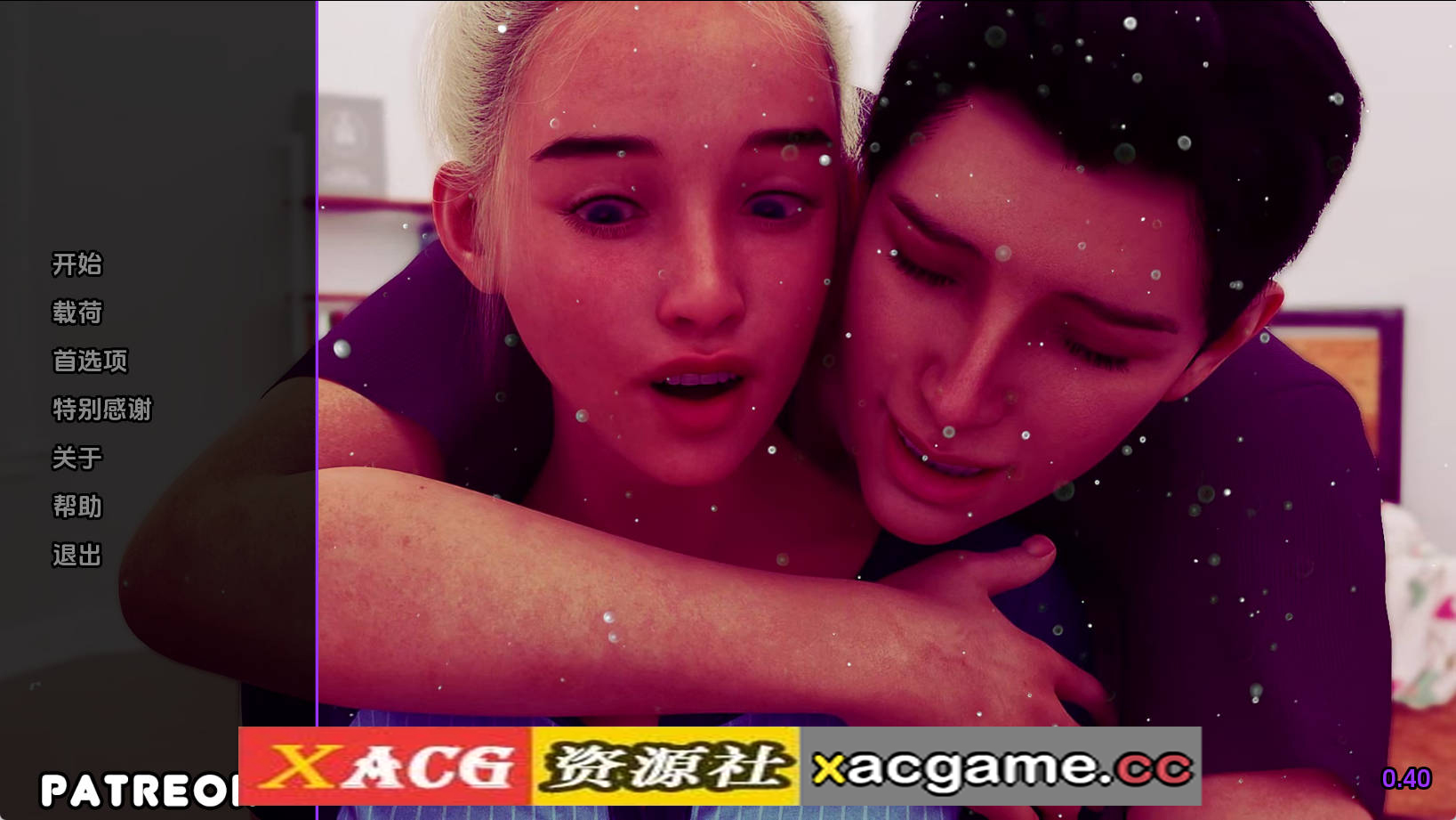 【PC+安卓+IOS/欧美SLG】爱情恐惧症0.40汉化版【1.19G/汉化/动态/更新】