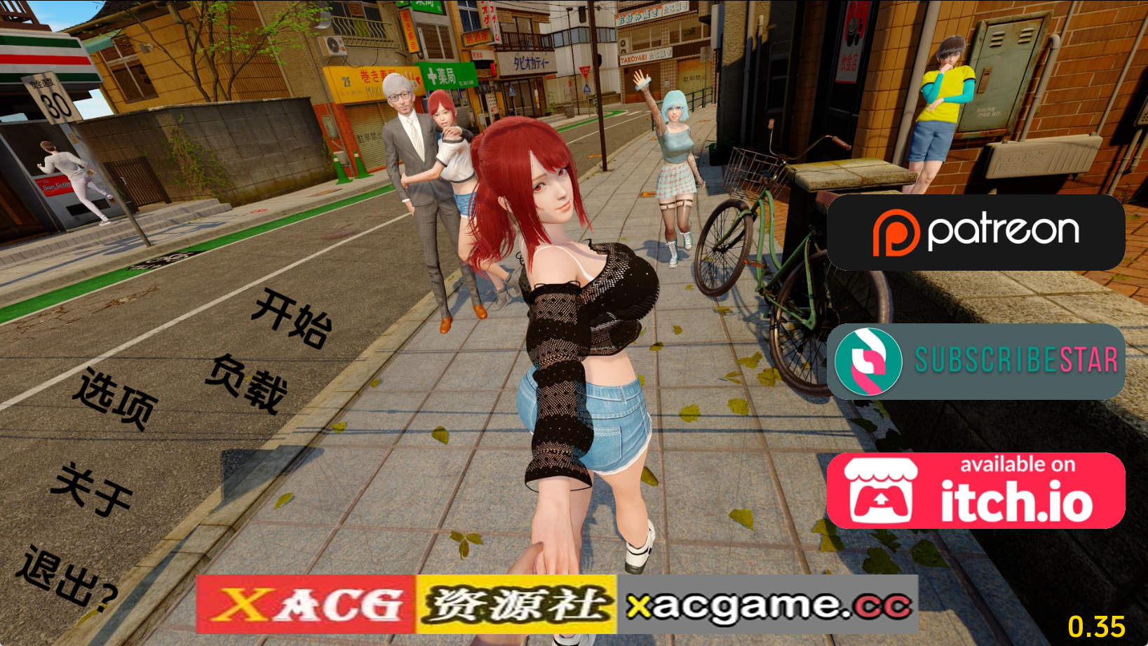 【PC+安卓+IOS/亚洲SLG】走出青春期：重新想象Ch.1.0.35汉化版【1.37G/汉化/动态/更新】