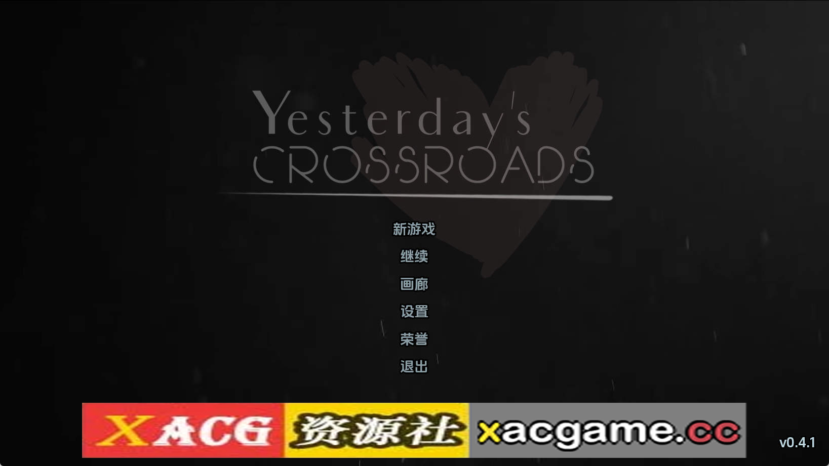 【PC+安卓+IOS/欧美SLG】昨日的十字路口Ch.3.0.4.1a汉化版【1.27G/汉化/动态/更新】
