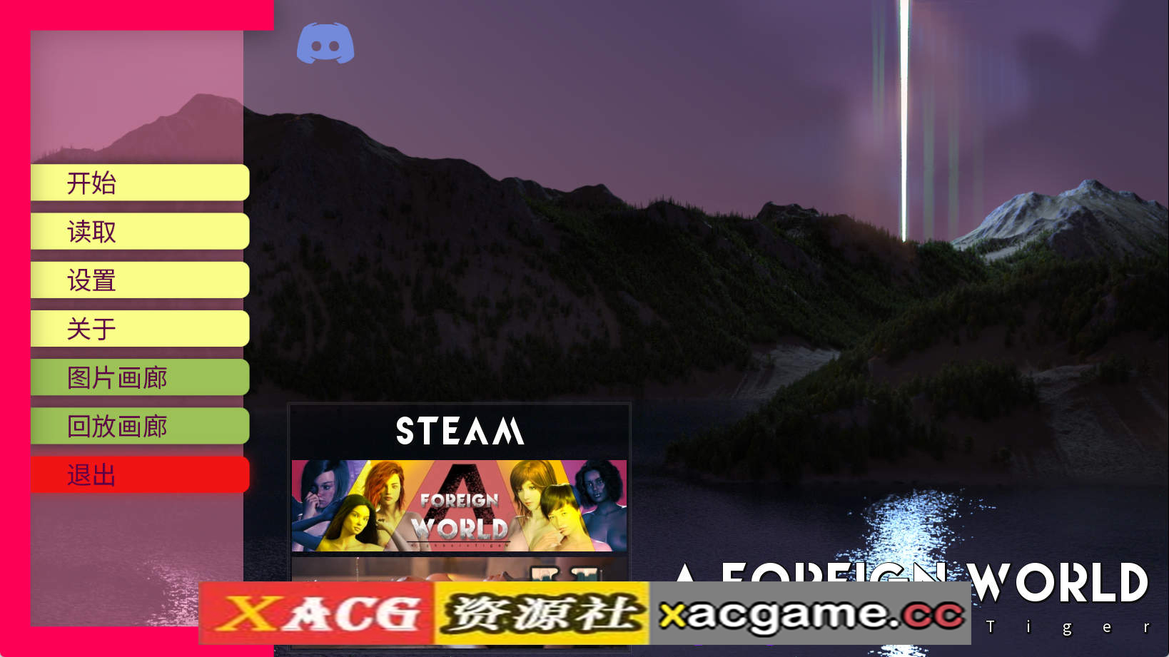 【PC+安卓+IOS/欧美SLG】异域世界Ep.6.5官中汉化版【2.18G/汉化/动态/更新】