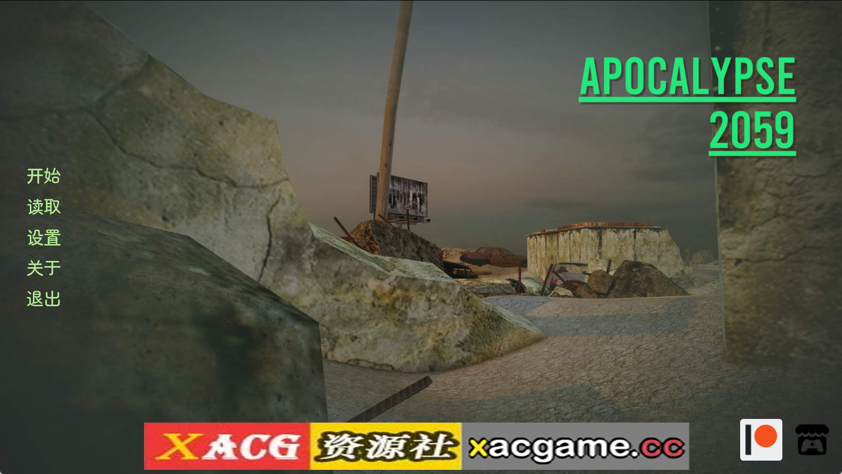 【PC+安卓+IOS/欧美SLG】启示录2059v0.2汉化版【1.39G/汉化/动态/更新】