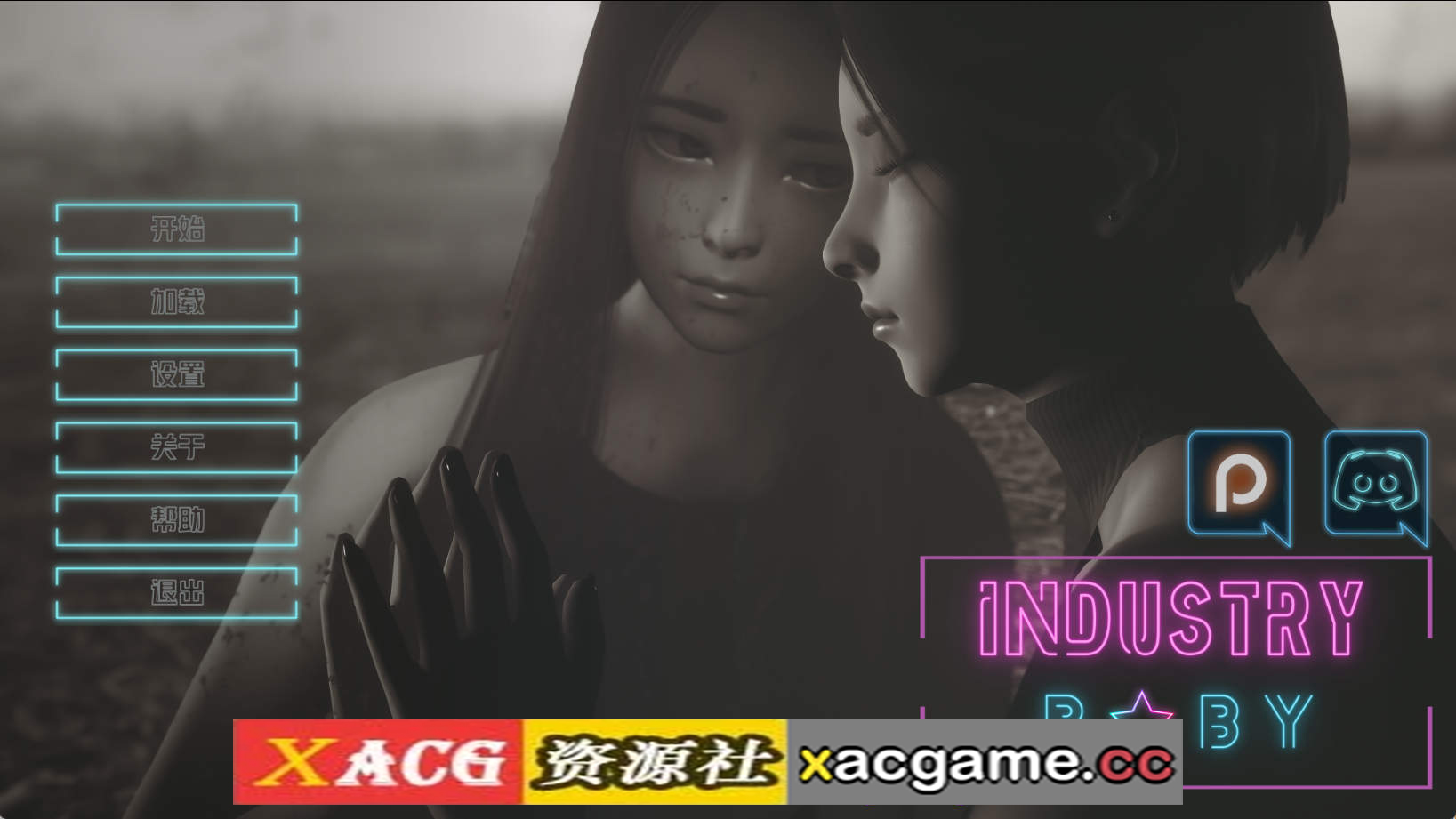 【PC+安卓+IOS/欧美SLG】行业宝贝v0.2 AI版【2.06G/汉化/动态/更新】