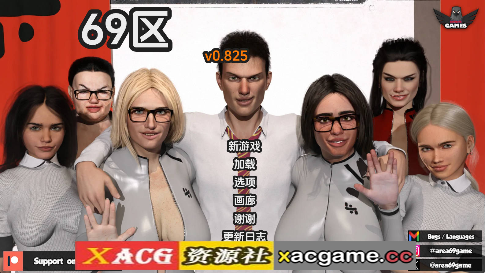 【PC+安卓+IOS/神作SLG】性爱69v0.825汉化版【2.2G/更新/AI汉化/动态】