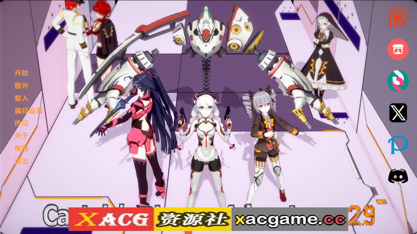 【PC/日系SLG】船长的奇妙冒险v2.9 AI版【3.45G/汉化/动态/更新】