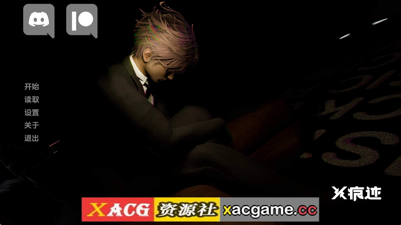 【PC+安卓+IOS/亚洲SLG】追踪-序幕 AI版【452M/汉化/动态/更新】