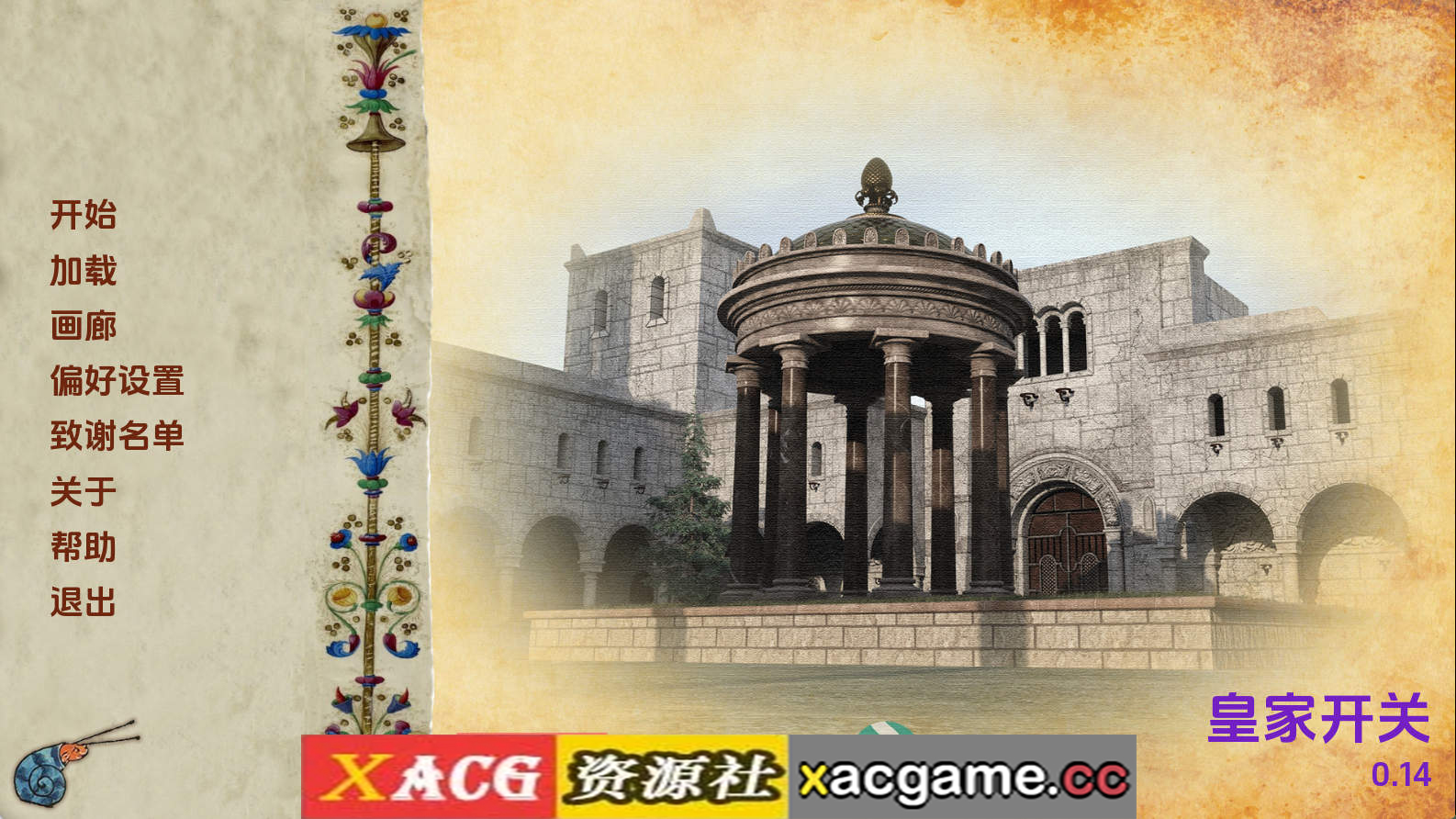 【PC+安卓+IOS/欧美SLG】皇家开关v0.14 AI版【5.39G/汉化/动态/更新】