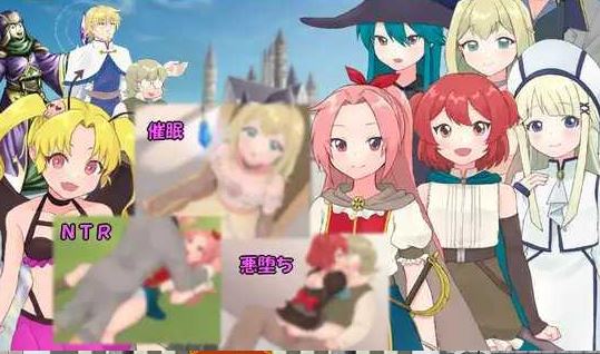 [电脑+安卓/RPG/AI汉化] 法塔利亚国物语 ファタリア国物語 [460M]