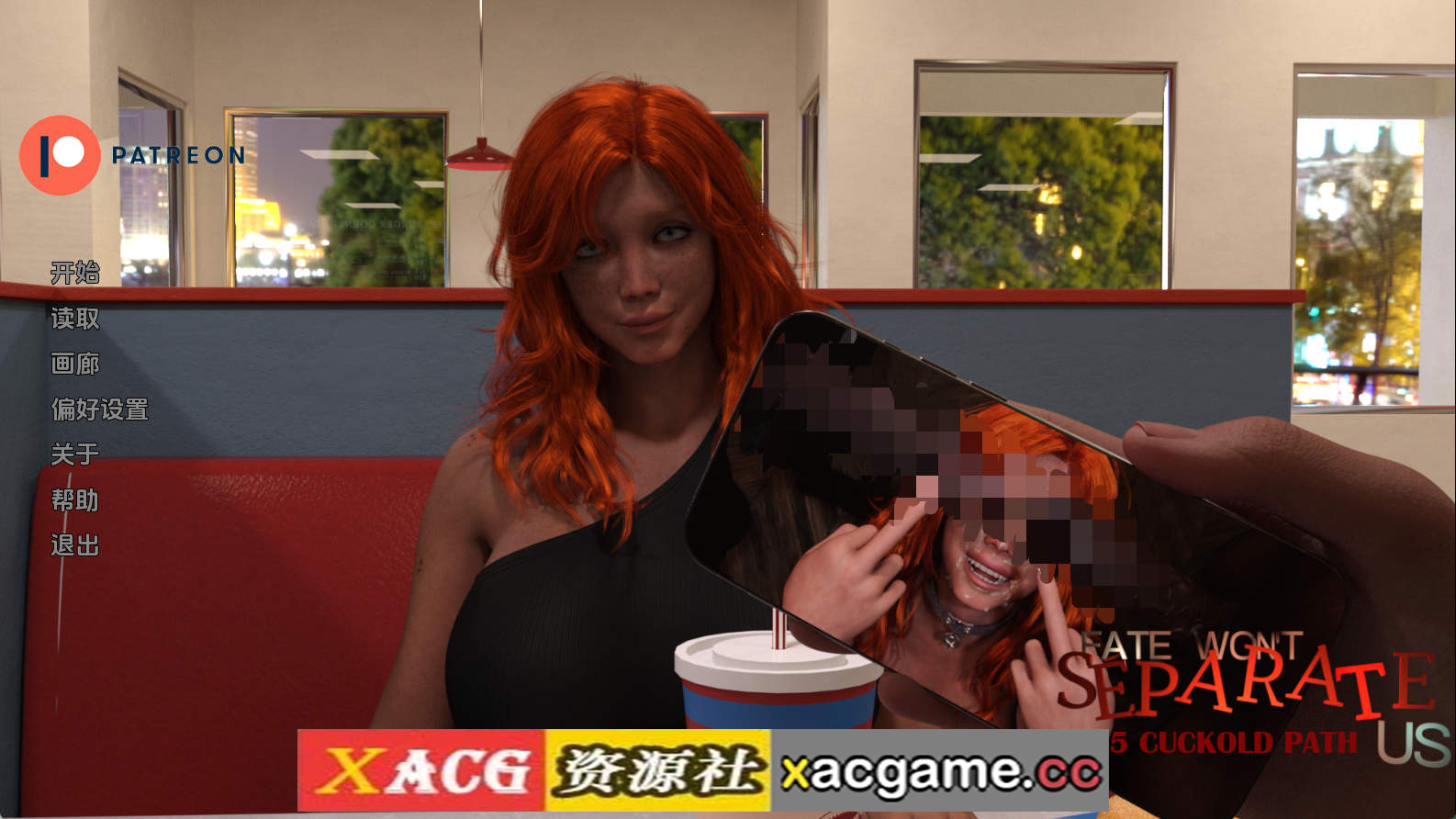 【PC/欧美SLG】命运不会将我们分开v0.52b AI版【1.88G/汉化/动态/更新】