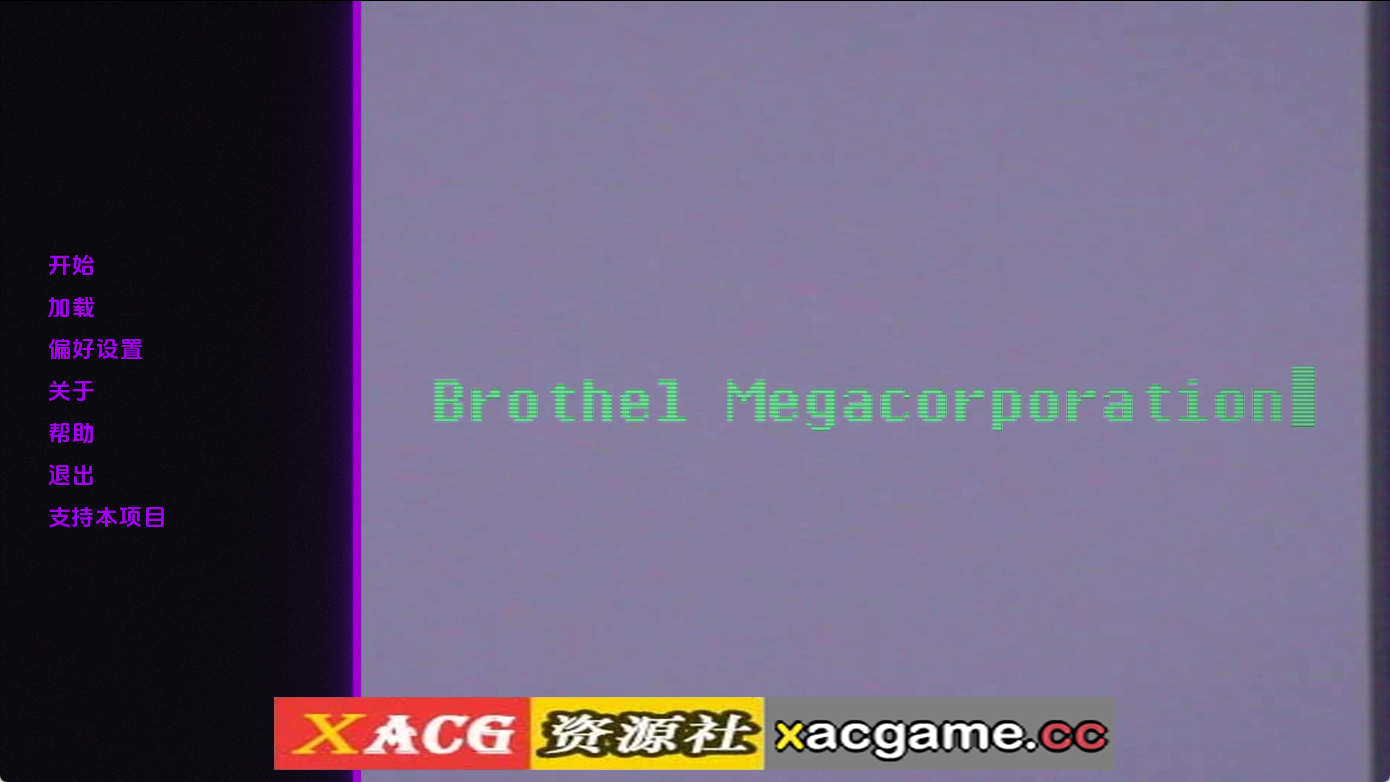 【PC/欧美SLG】妓院巨型企业v0.27 AI版【3.47G/汉化/沙盒/更新】