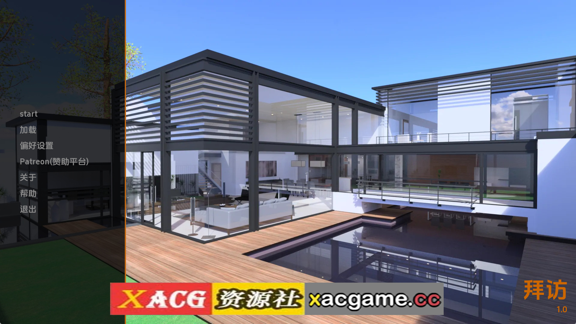 【PC+安卓+IOS/欧美SLG】访问1.0AI版【2.40G/汉化/动态/更新】