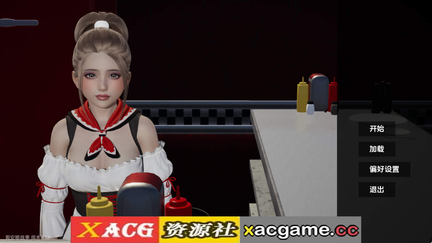 【PC+安卓+IOS/欧美SLG】戴安娜故事v0.12 AI版【523M/汉化/沙盒/更新】