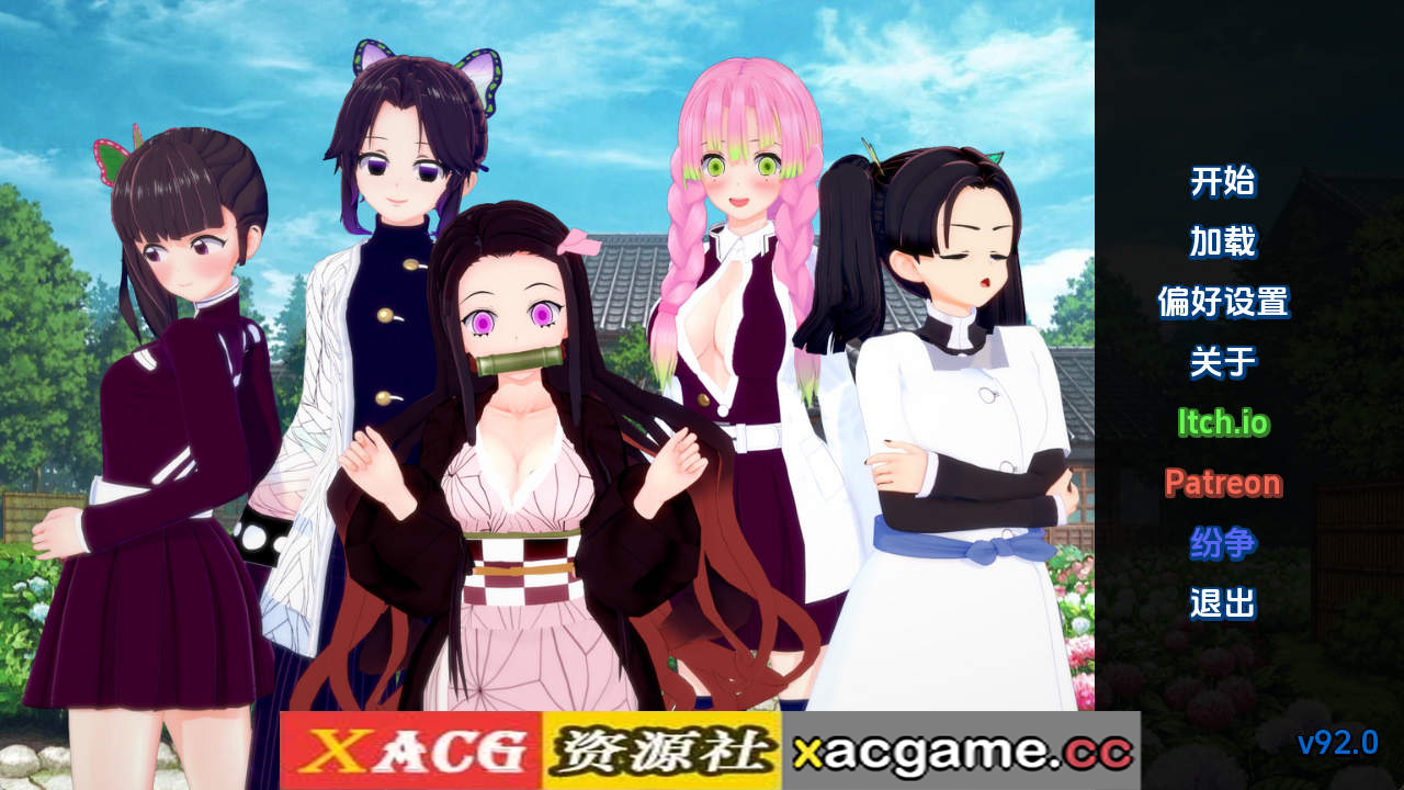 【PC+安卓+IOS/同人SLG】训练杀手v92.0 AI版【741M/汉化/动态/更新】