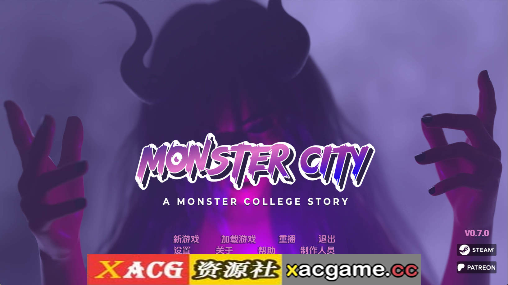 【PC+安卓+IOS/欧美SLG】怪物城市：怪物学院的故事v0.7.0 AI版【3.56G/汉化/动态/更新】