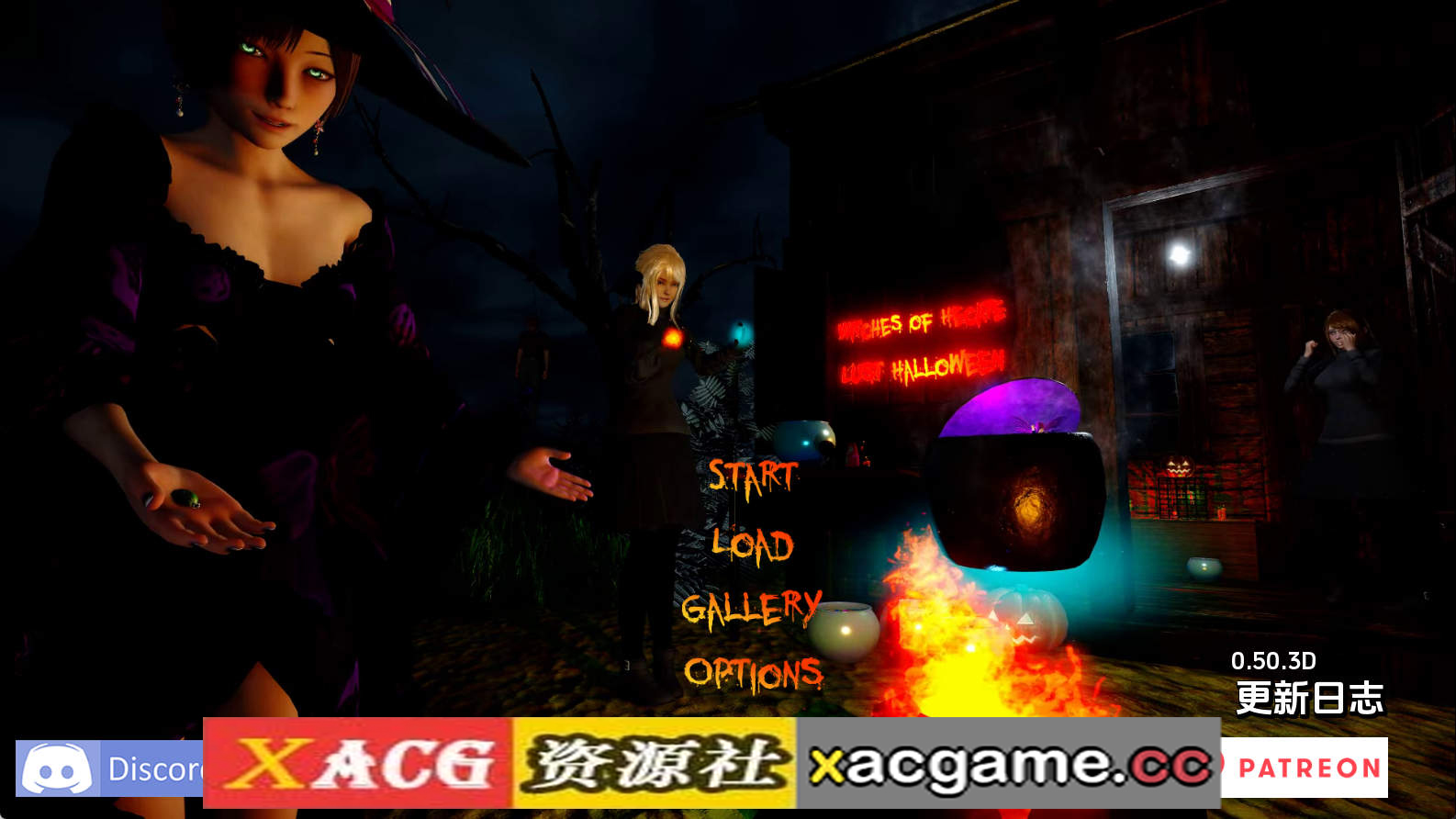 【PC/欧美SLG】欲望后宫0.50 AI版【4.77G/汉化/动态/更新】