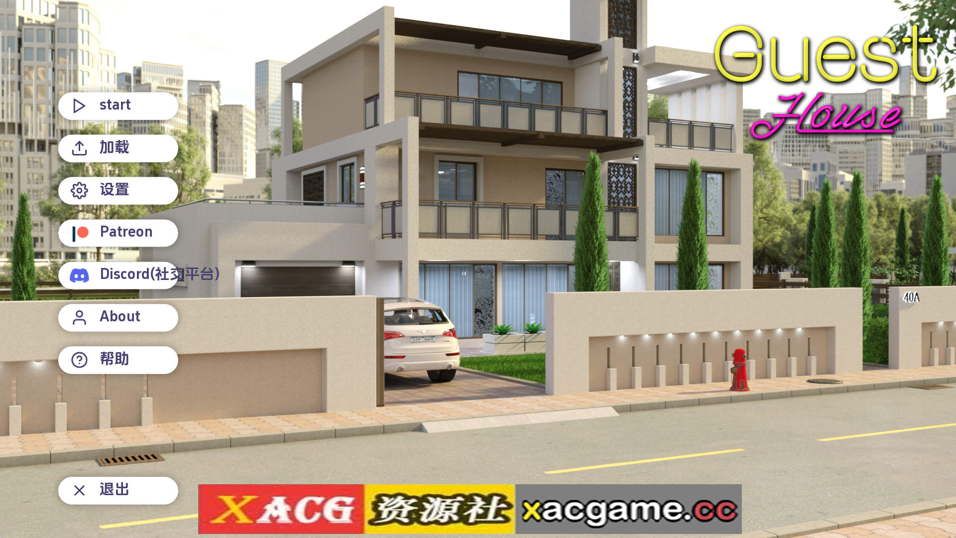 【PC+安卓+IOS/亚洲SLG】宾馆v0.2.5 AI版【1.76G/汉化/动态/更新】